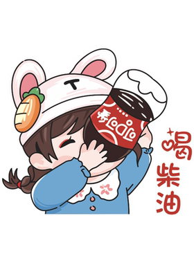 灿盛汽车电动摩托男女可爱装饰贴