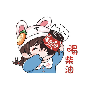 电动车贴纸男女百事可爱装饰贴划痕遮挡遮盖贴纸汽车摩托卡通车贴