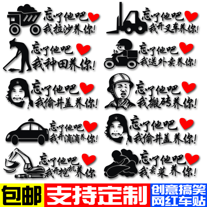 他的患者及所患疾病