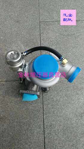 1118300ANAC 1118300ANB铃拓江铃国四瑞迈2.5T增压器JP50