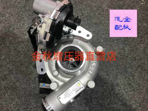 庆铃达咖国五1118010-T50PR涡轮增压器5353207 5353208H200eWG