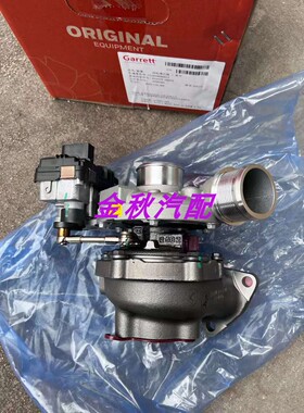 哈弗H5H6长城绿静涡轮增压器机芯2.0T BV43 1118100 53039700155