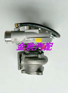 上汽大通VM2.8发动机GT17 806707-5004 S00014455+01盖瑞特增压器