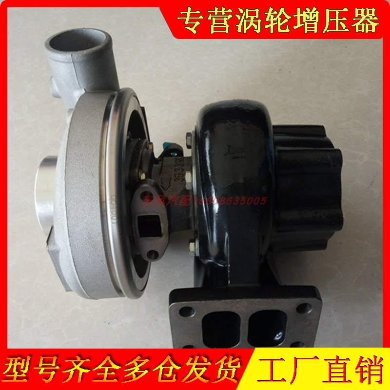 适配拖拉机播种耕地机发动机涡轮增压器康跃J75S件号6TRT145NA0
