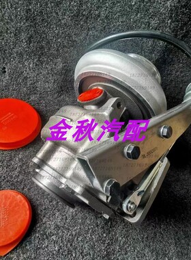 Holset东风天锦220马力 HE300WG 3776568 3776569涡轮增压器 机