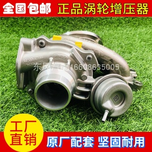 6K682 福特福克斯 1.0T发动机涡轮增压器H6BG 翼搏 嘉年华新款