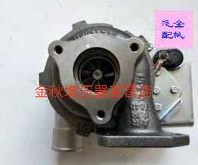 GTD1446 HP2-6K682-AA 839413-0002增压器