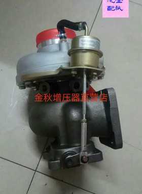 8943926481日野五十铃GT3576DL704407-3增压器8943926482