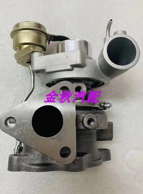 三菱重工4M40 4M50 6M60 6D14T 6D15T 6D16T 6D1106D22涡轮增压器