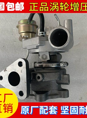 卡特307D挖掘机电喷4M40发动机涡轮增压器TF035 49135-03320