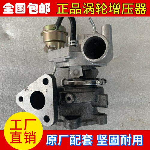 卡特307D挖掘机电喷4M40发动机涡轮增压器TF035 49135-03320
