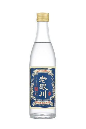 宁夏地产酒纯粮食老银川特产浓香型白酒一级酒水52度一件12瓶