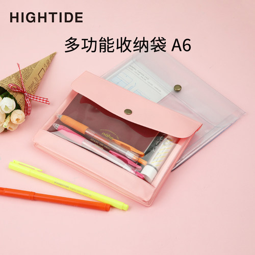 日本进口nahe彩色卡包a6