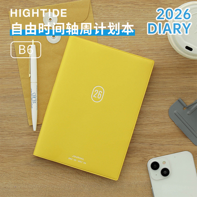日本HIGHTIDE直写周计划本B6 2026DIARY自由时间轴周计划本 手帐日程计划效率管理自律笔记本记事本手账本