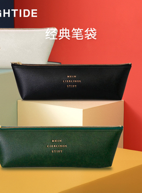 日本HIGHTIDE CLASSIC penco 笔袋 大容量笔袋中小学生文具袋收纳盒男女生简约复古收纳包手提包化妆包