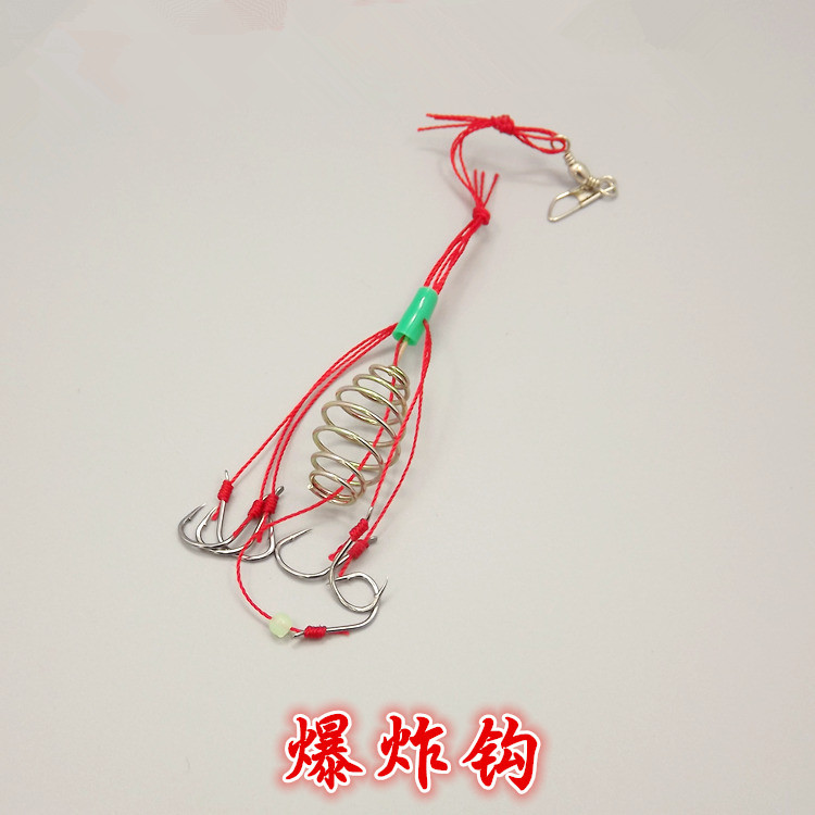 爆炸鱼钩 鲢鳙鱼钩 极锐 伊势尼爆炸鱼钩吸入仕挂盒装 2枚/盒