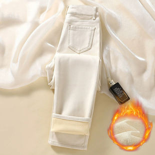 高端米白色牛仔裤 女高腰2025年秋冬加绒显瘦宽松小个子百搭老爹裤