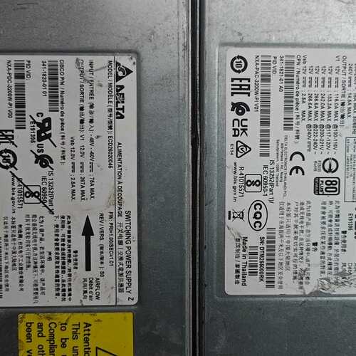 议价NXA-PAC-3200W-PI