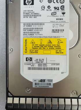 议价HP MAX3147NC 146G 15K U320 SC