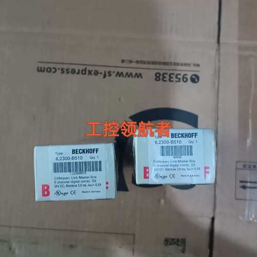 议价#机电机械五金 全新原装未开封倍福模块 IL2300-B51