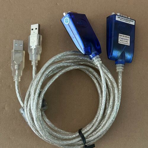 议价宇泰UT-890A USB转RS485/422
