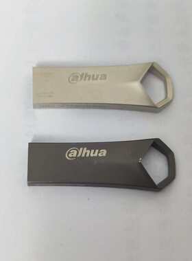 议价大华U136-30高速U盘，usb3.2接口，多种容量可选，