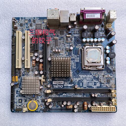议价TAITO TYPEX2 TEM102-500G TAI