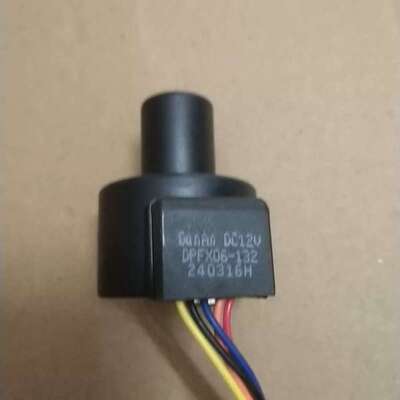 议价盾安电子膨胀阀线圈DPFX06-132，阀体DPF1.3C-