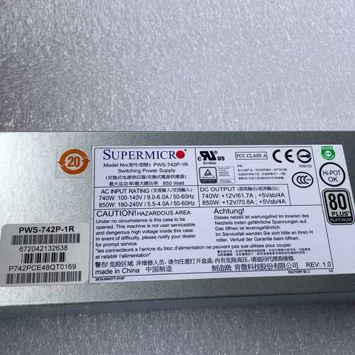 议价原装拆机超微SUPERMICRO PWS-742P-1R 8