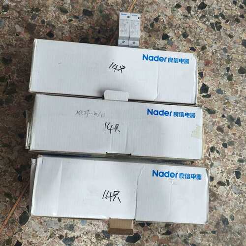 议价良信NDC2J-20/11家用接触器