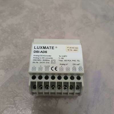 议价LUXMATE DSI-ADS 实物实价