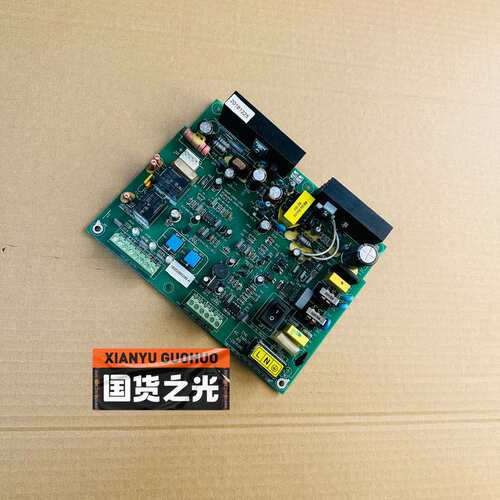 议价三菱电梯五方对讲间断电源ZUPS01-001应急电源板WS