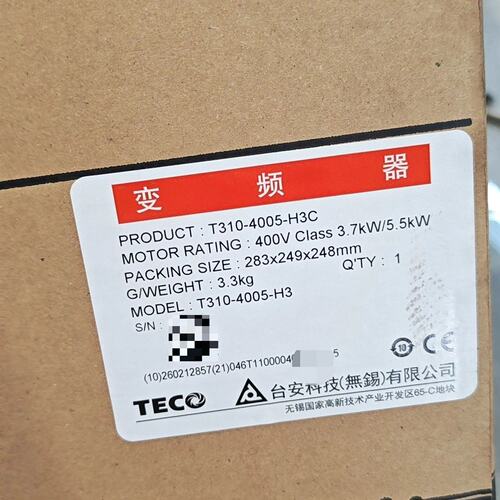 议价TECO台安变频器 T310-4005-H3C