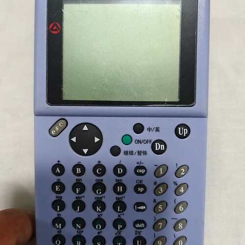 议价学易通电子词典 SG2000