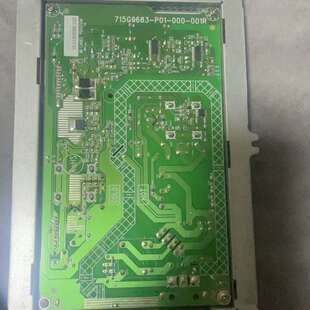 议价原装+AOC+冠捷+C32V1 电源板 715G9683-P