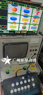 家用游戏机控台 经典街机明星97 一体回忆游戏厅直播娱乐网红游戏