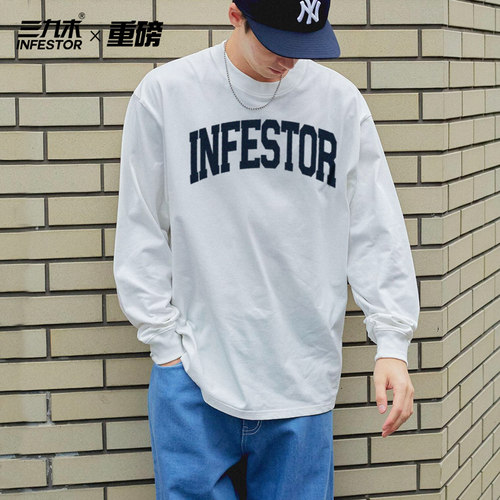 infestor长袖领口三九木嘻哈