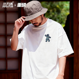 三九木重磅流浪地球刺绣小领口宽松纯棉嘻哈情侣学生男白短袖打底