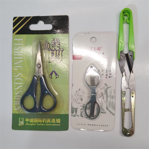 钓鱼剪刀高颜值多用途U型手工剪