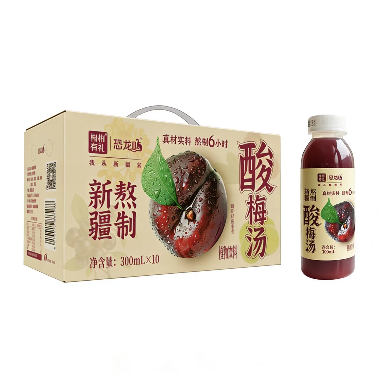 新疆恐龙屿酸梅汤酸甜可口解暑无添加古法熬制300ml*10礼盒装