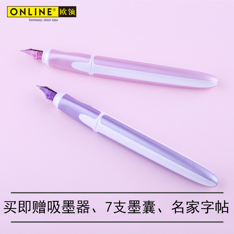 µÂ¹ú½ø¿ÚONLINEÅ·ÁìPASTELÂí¿¨Áú¸Ö±ÊѧÉúÓÃÅ®Éú³ÉÈ˳õѧÕßÌǹûÉ«Á·×ÖīˮīÄÒ¿ÉÌæ»»Êéд¹Å·ç¿É°®ËÍÅ®ÓѸֱÊ
