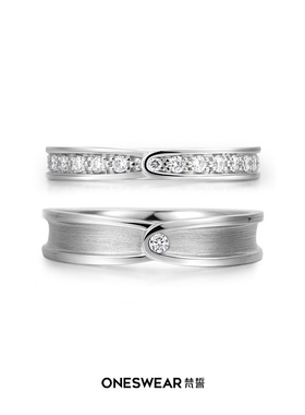 ONE SWEAR/梵誓相思扣文艺版18K金钻石新中式情侣对戒结婚戒指