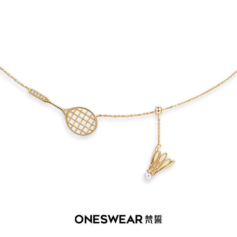 ONE SWEAR/梵誓羽毛球18k金珍珠吊坠球拍项链钻石套链珠宝礼物