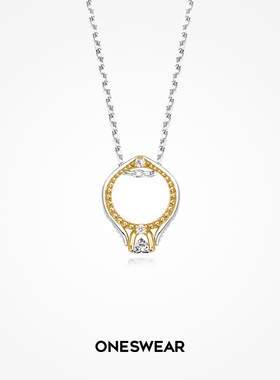 ONE SWEAR/梵誓mini ring希瑞斯18k白金玫瑰金bb戒钻石项链锁骨链
