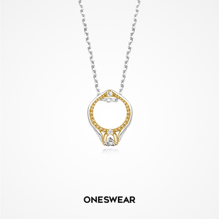 ring希瑞斯18k白金玫瑰金bb戒钻石项链锁骨链 梵誓mini ONE SWEAR