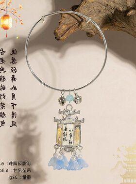 手饰宫廷百搭中秋女首玉兔手环