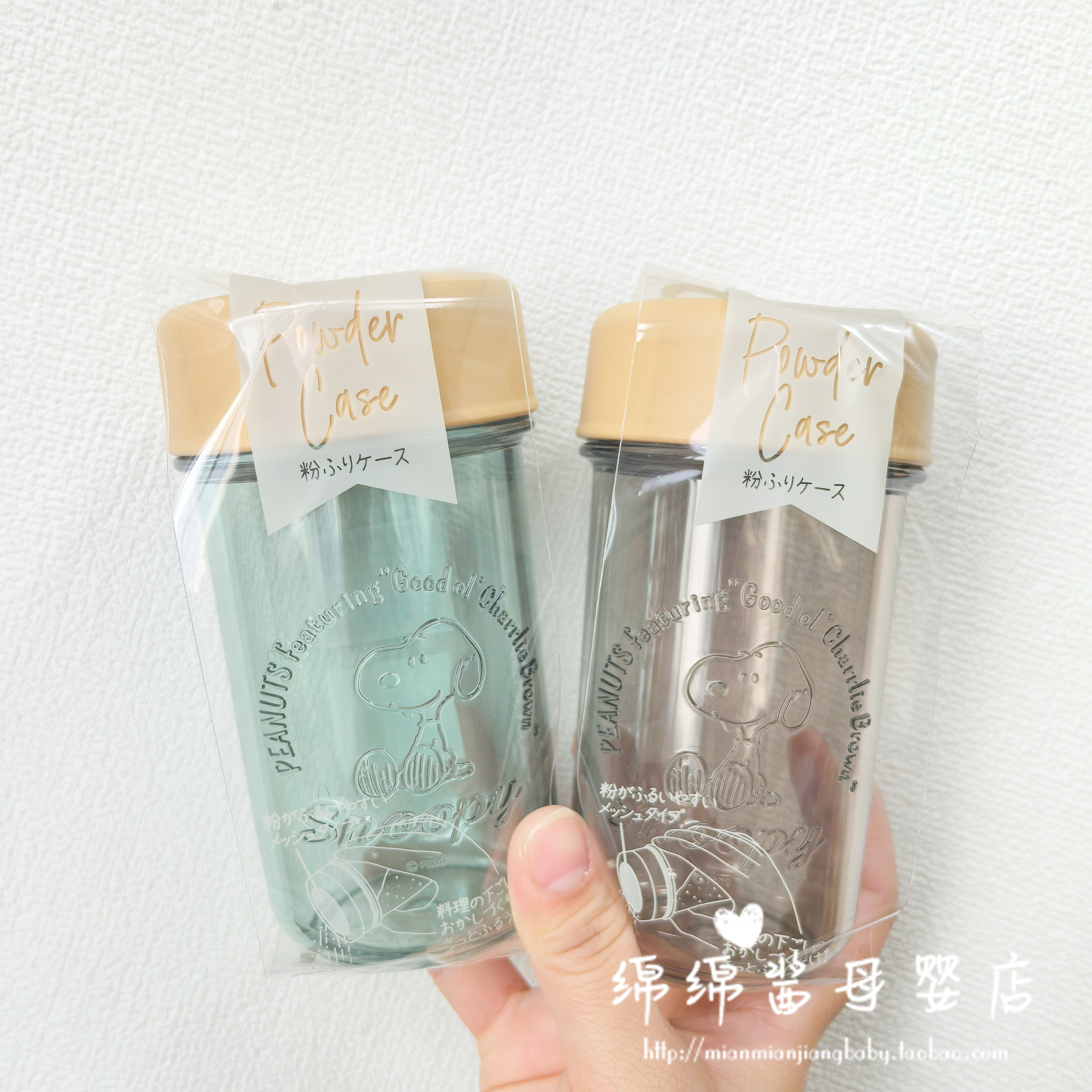 日本制锦化成史努比带盖调味罐