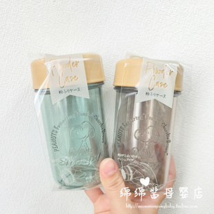 日本制锦化成卡通史努比调味瓶罐透明撒粉罐厨房家用带盖调料罐