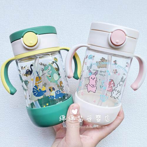 日本利其尔吸管牛奶饮料直饮水杯