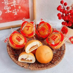 万腾财丁兴旺芋泥夹心面包早餐面包老面糕点散装老式怀旧零食潮汕